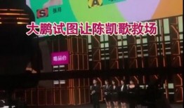 眉山万达爆料视频曝光事件,揭秘幕后真相与影响